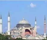 Basílica de Santa Sofia na Turquia: exemplo de arquitetura bizantina