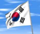 Bandeira da Coreia do Sul hasteada