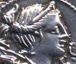 Diana: deusa romana da caça, da Lua e da castidade (imagem de uma moeda romana)