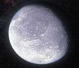 Éris: planeta anão (imagem ilustrativa)