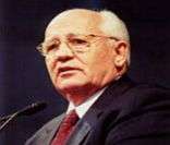 Gorbachev: responsável pela Glasnost e Perestroika