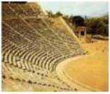 Ruínas de um teatro grego antigo