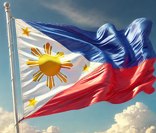 Bandeira das Filipinas