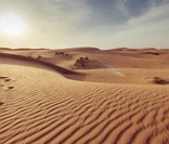 Deserto do Saara está presente na África Setentrional e em partes do Sahel.