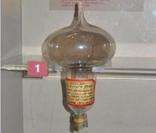 Lãmpada incandescente de Thomas Edison