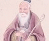 Lao Tsé: criador da filosofia taoísta