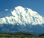 Monte McKinley: monte mais alto da América do Norte