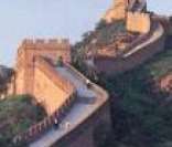 Muralha da China: grande exemplo da arquitetura chinesa