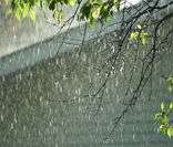 Pluviosidade: quantidade de chuvas numa área determinada
