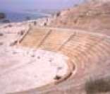 Ruínas de um teatro grego