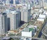 Tóquio: capital do Japão