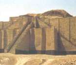 Ruínas de um zigurate