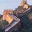 Muralha da China: maior construção do mundo