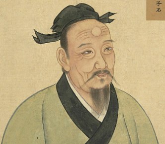 Pintura do fil&oacute;sofo chin&ecirc;s Gongsun Long