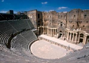 Anfiteatro romano na Síria