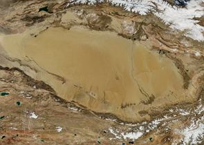 Imagem aérea de uma bacia sedimentar na Ásia