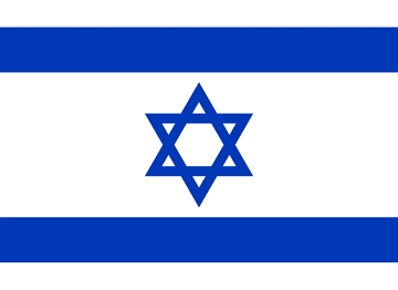 Bandeira de Israel