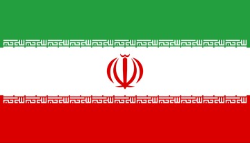 bandeira do Ir&atilde;