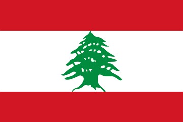 Bandeira do L&iacute;bano