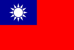 Bandeira atual e oficial de Taiwan.