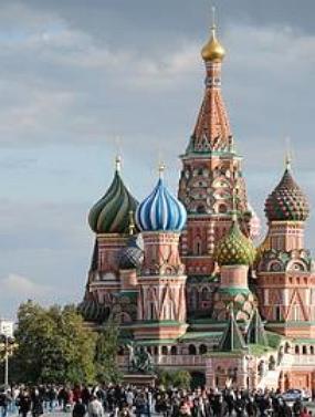 Foto da Basílica de São Basílio em Moscou.