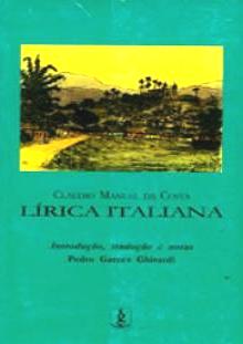 Capa do livro Lírica Italiana de Cláudio Manoel da Costa