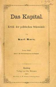 Capa da 1ª edição do livro O Capital de Karl Marx