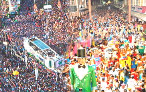 Foto do carnaval de Rua no Brasil