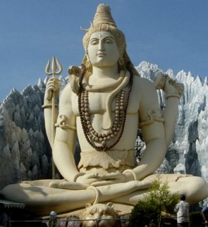 Estátua de Shiva