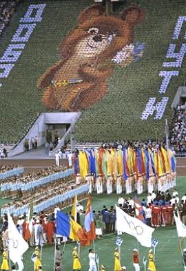 Cerimônia de encerramento dos Jogos Olímpicos de Moscou de 1980