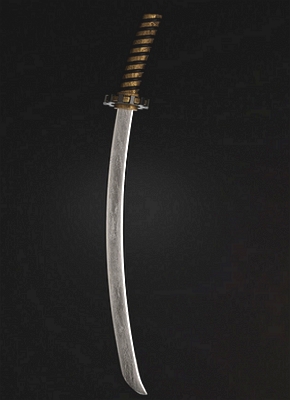 Imagem de uma espada samurai