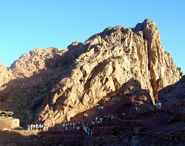 Foto do Monte Sinai