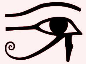 Desenho do olho de Hórus