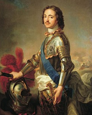Pintura do czar Pedro, o grande da Rússia