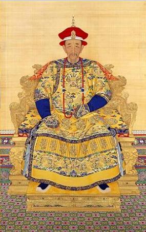Pintura da China Antiga da Dinastia Qing