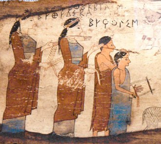 Pintura grega antiga retratando duas mulheres e dois meninos, um deles com uma harpa nas m&atilde;os