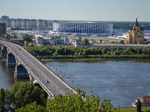 Rio Volga na cidade de Novgorod na Rússia