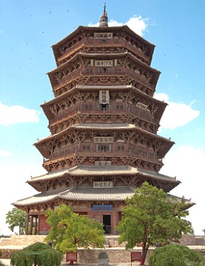 Templo pagode chin&ecirc;s em forma de torre.