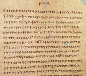 Texto escrito em grego antigo