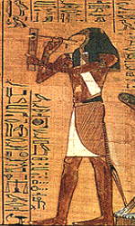 Imagem de Toth, deus da sabedoria no Egito Antigo