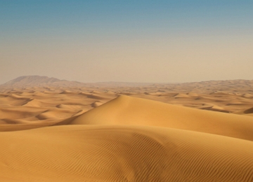 Imagem de um deserto